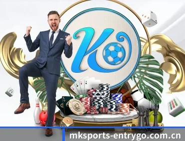 mk体育官网首页 APP